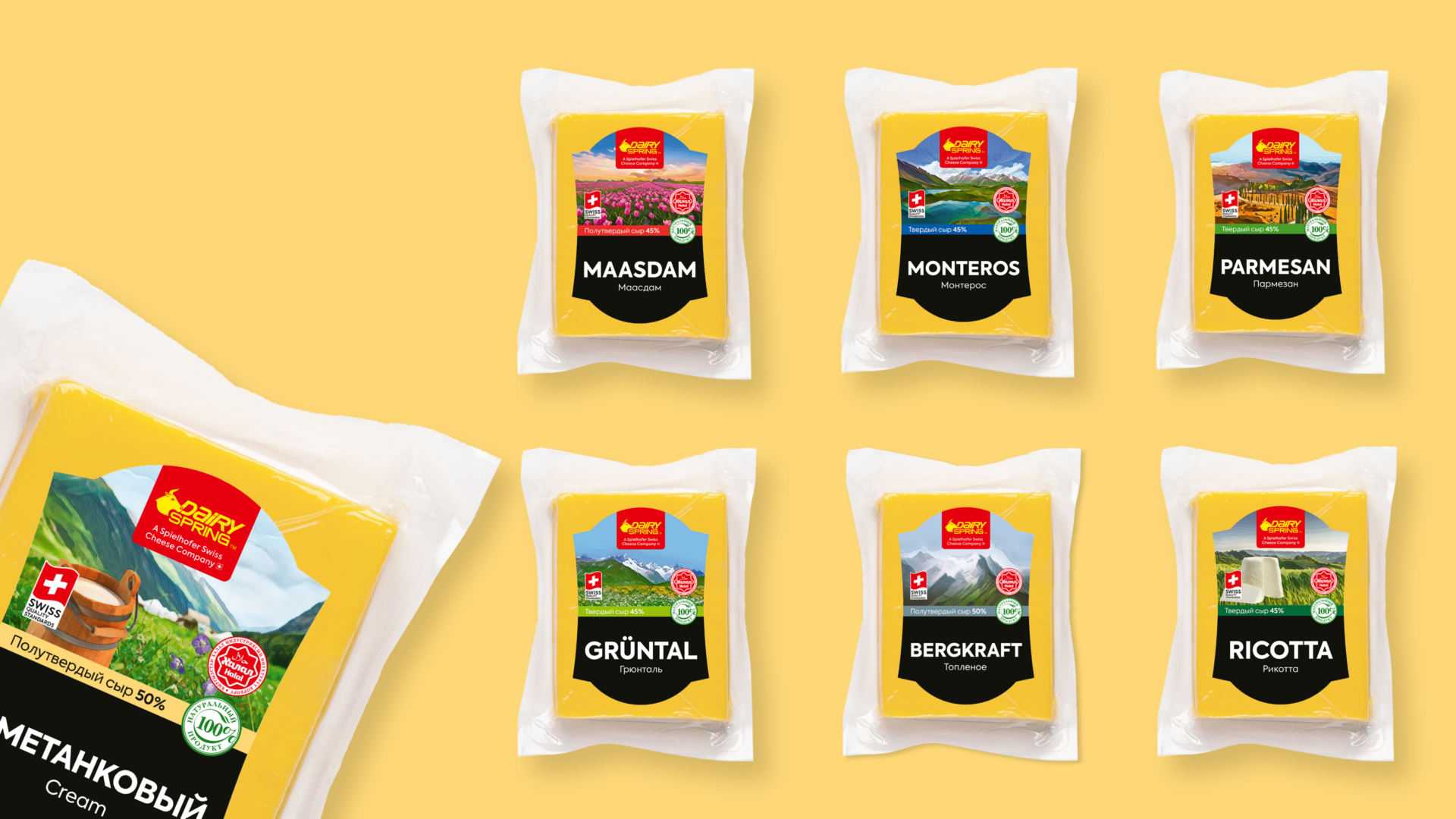 SPI_Dairy-Spring_Mockups_Kässe