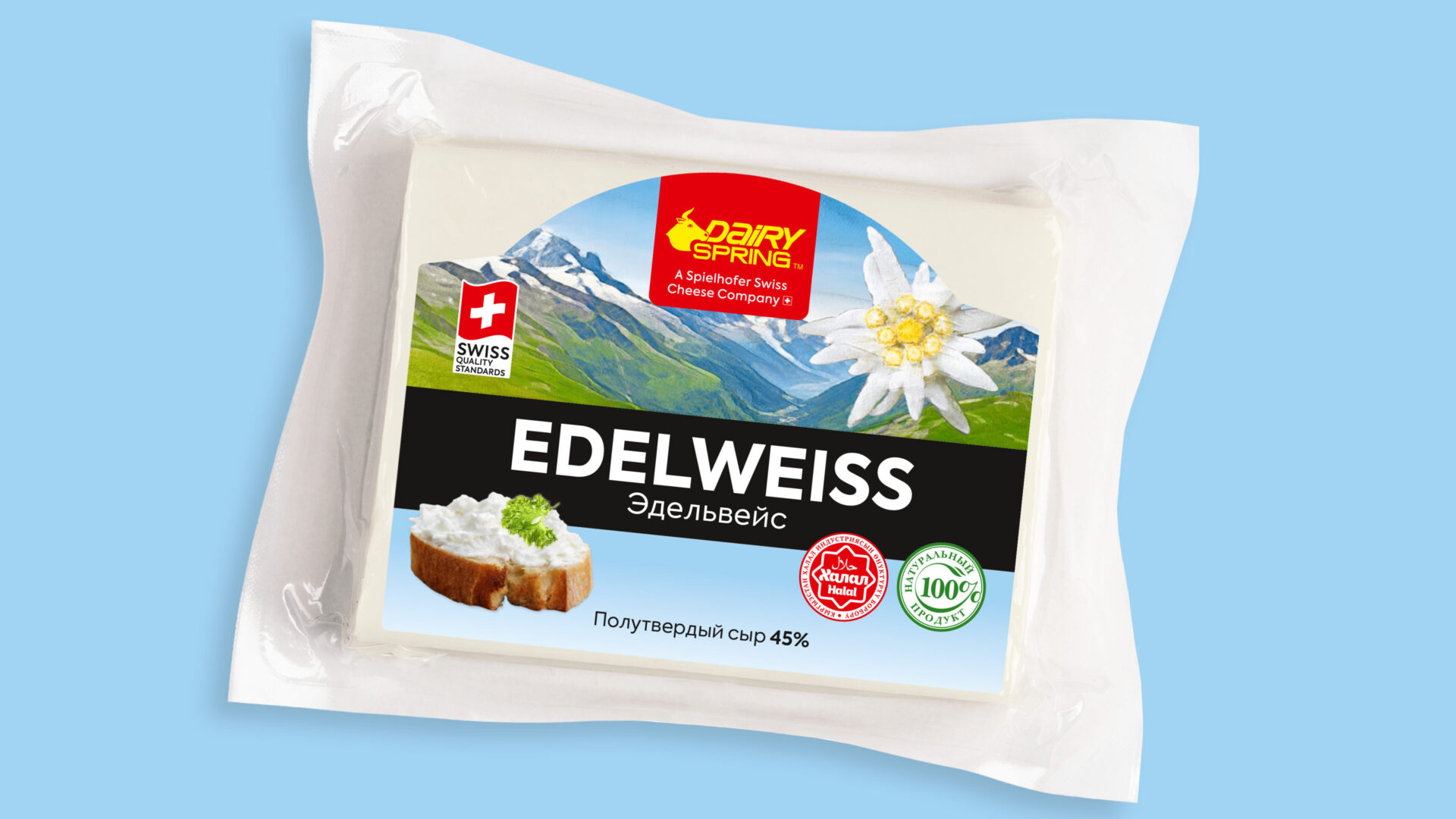 SPI_Dairy-Spring_Mockup_Edelweiss